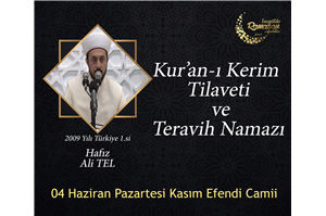 Hfz. Ali TEL Kur'an-ı Kerim Tilaveti ve Teravih Namazı
